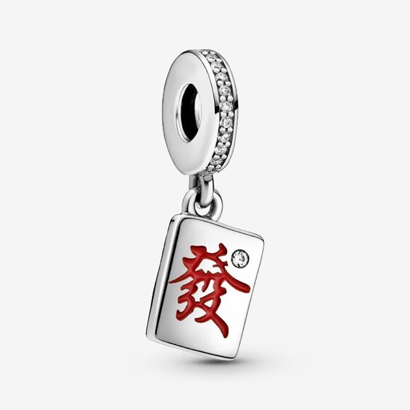 Pandora Mahjong Dangle Charm - Picture 1 of 5